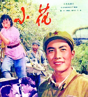 做个假威尔克斯大学文凭毕业证